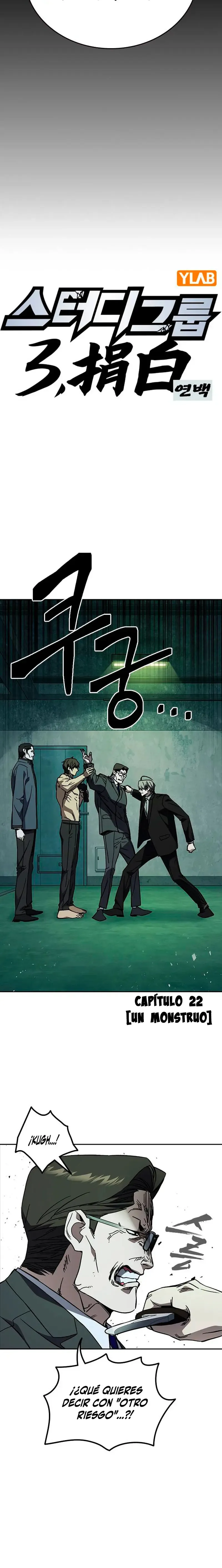 Read Study Group ES Manga Online