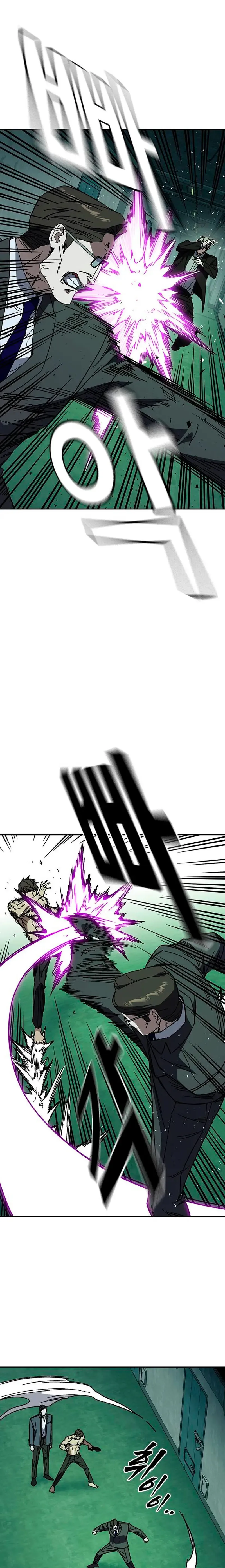 Read Study Group ES Manga Online
