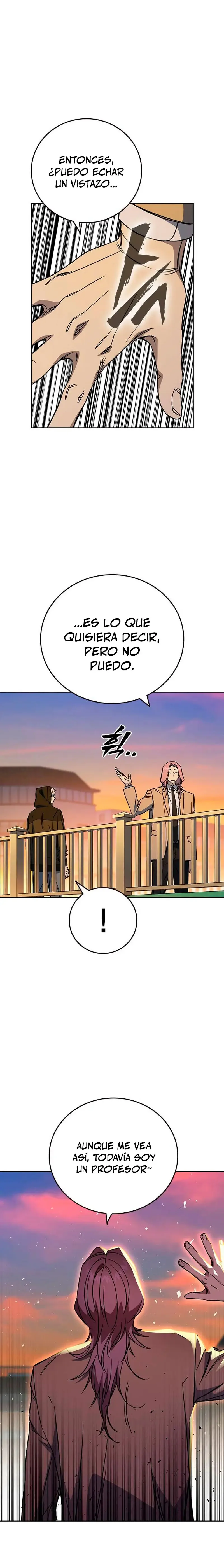 Read Study Group ES Manga Online