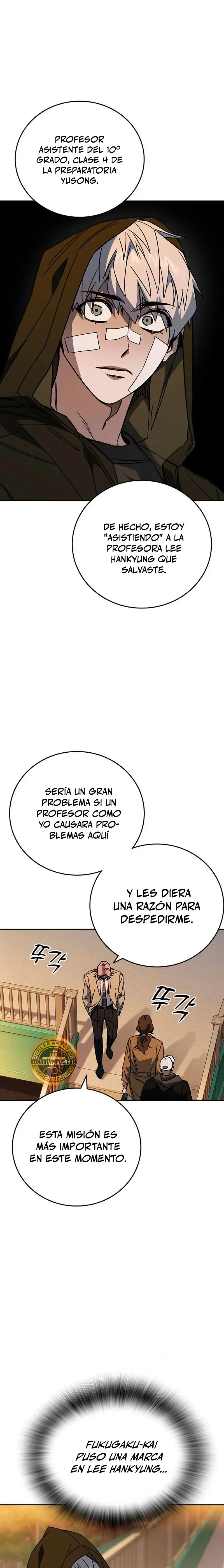 Read Study Group ES Manga Online