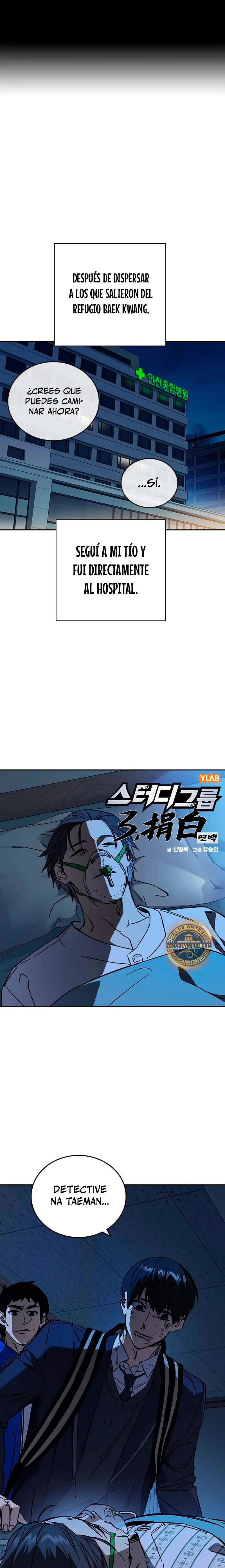 Read Study Group ES Manga Online