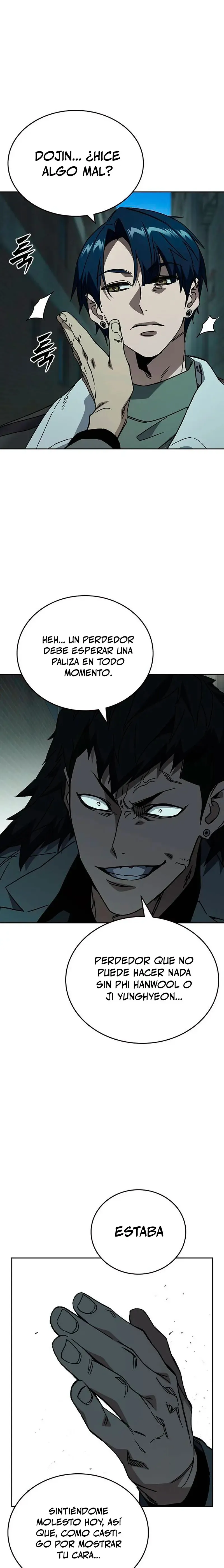 Read Study Group ES Manga Online