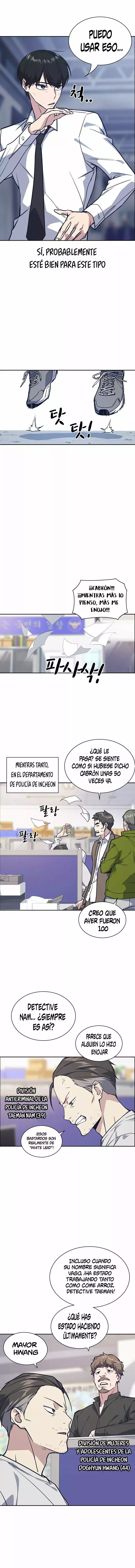 Read Study Group ES Manga Online