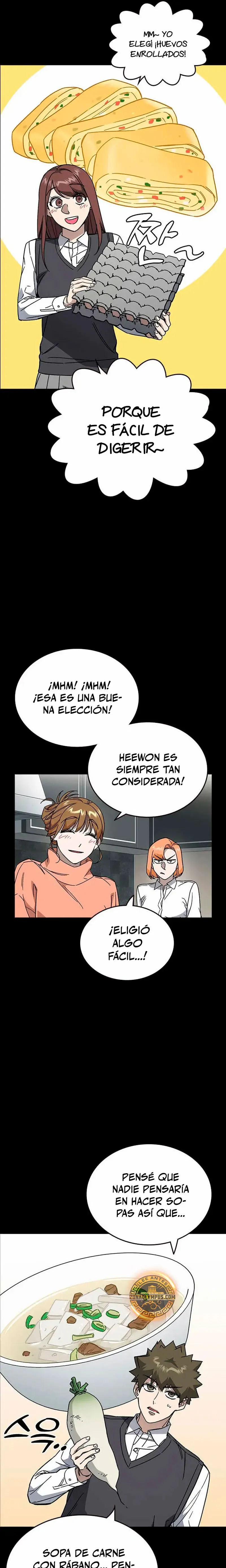 Read Study Group ES Manga Online