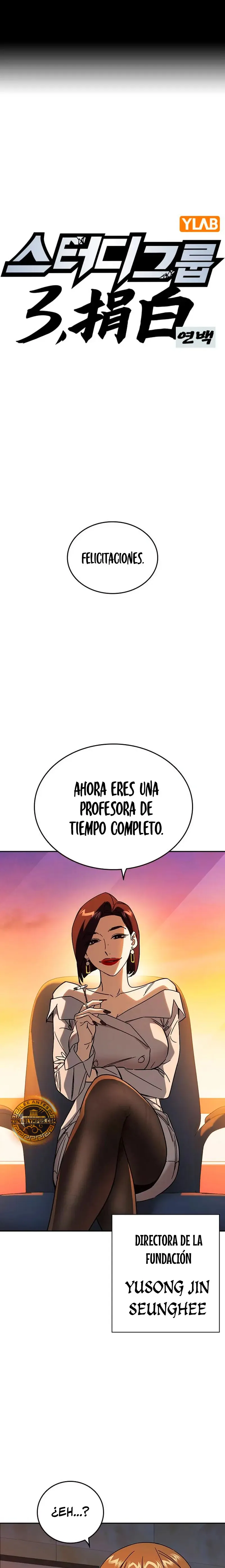 Read Study Group ES Manga Online