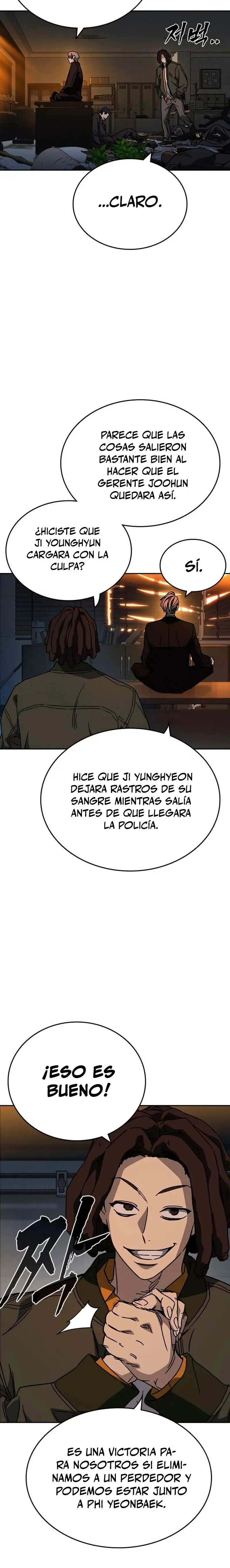 Read Study Group ES Manga Online