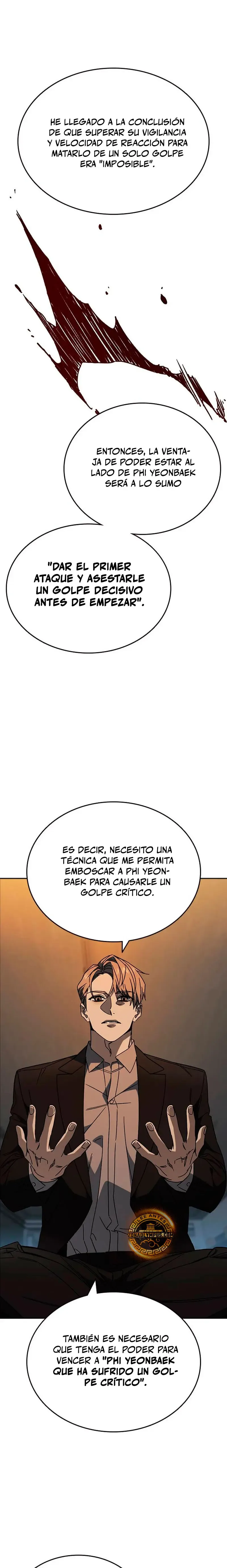 Read Study Group ES Manga Online