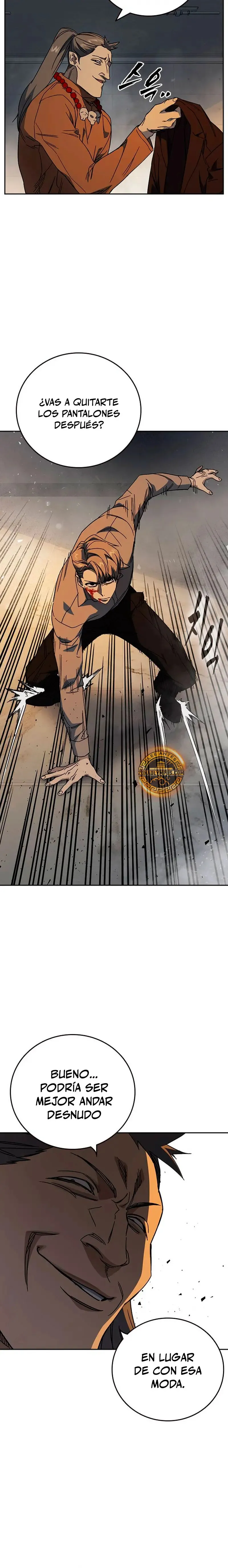 Read Study Group ES Manga Online