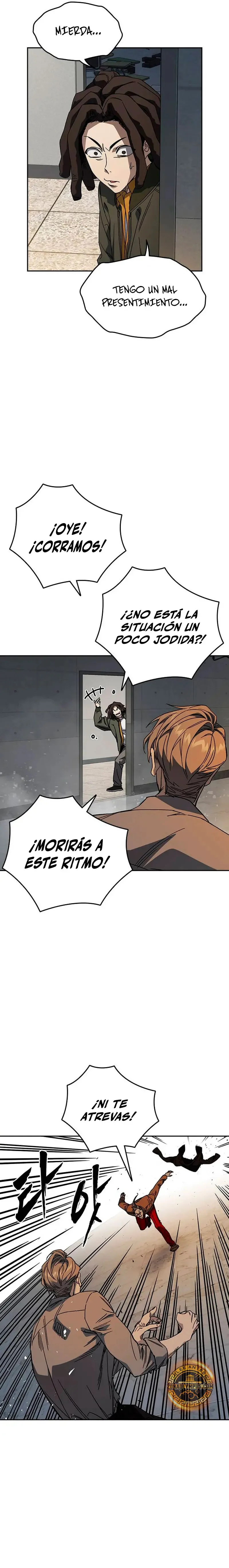 Read Study Group ES Manga Online