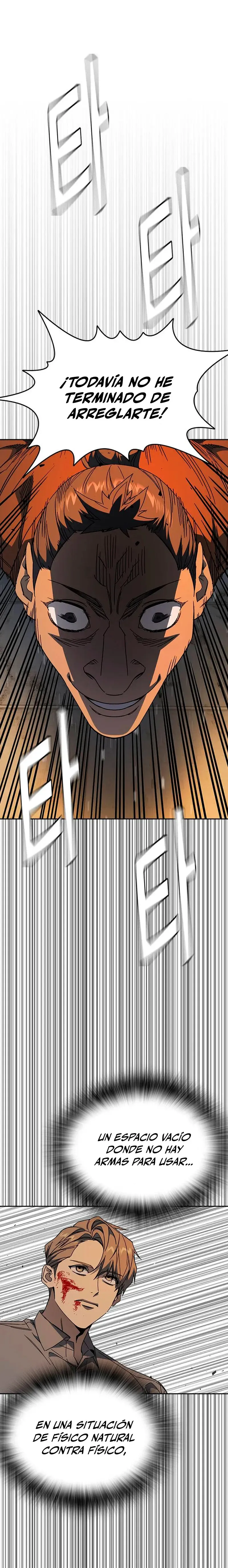 Read Study Group ES Manga Online