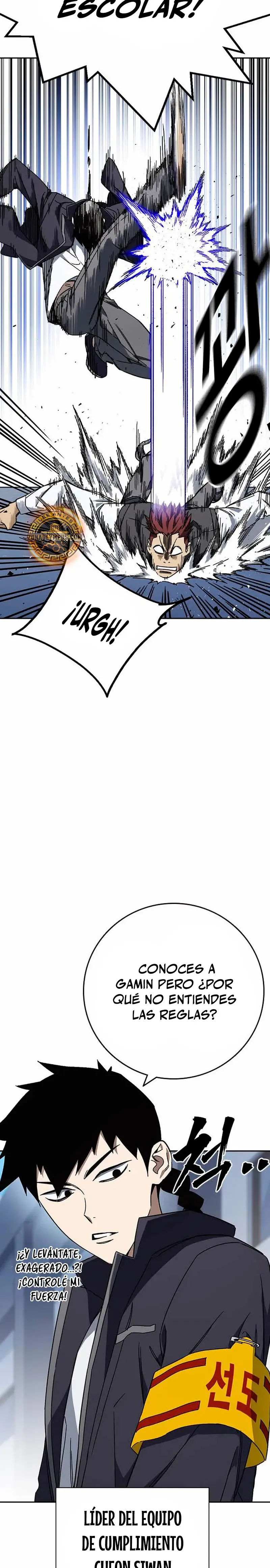Read Study Group ES Manga Online