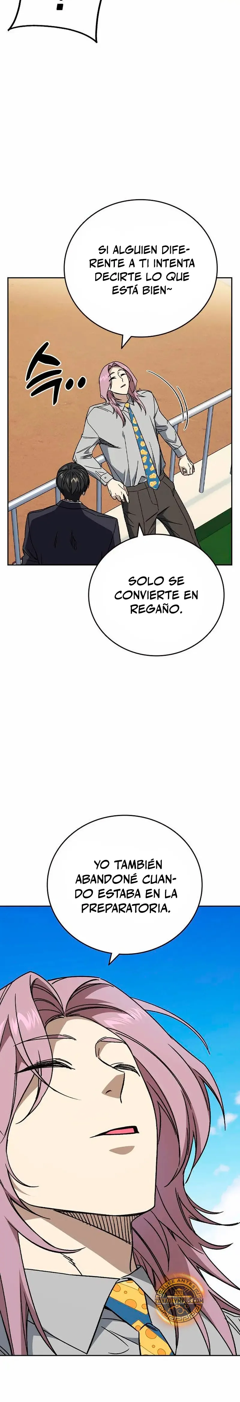Read Study Group ES Manga Online