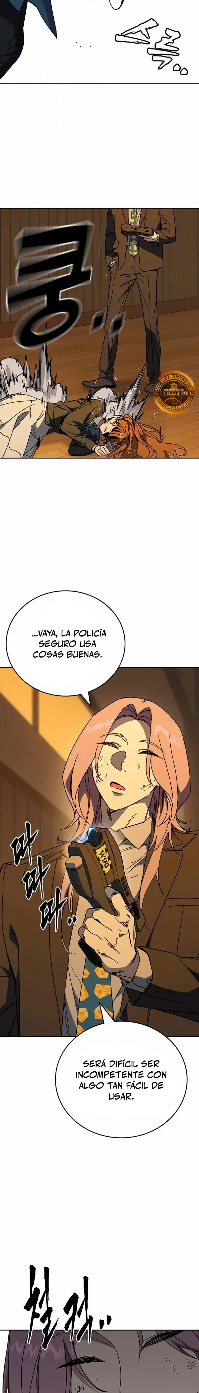 Read Study Group ES Manga Online