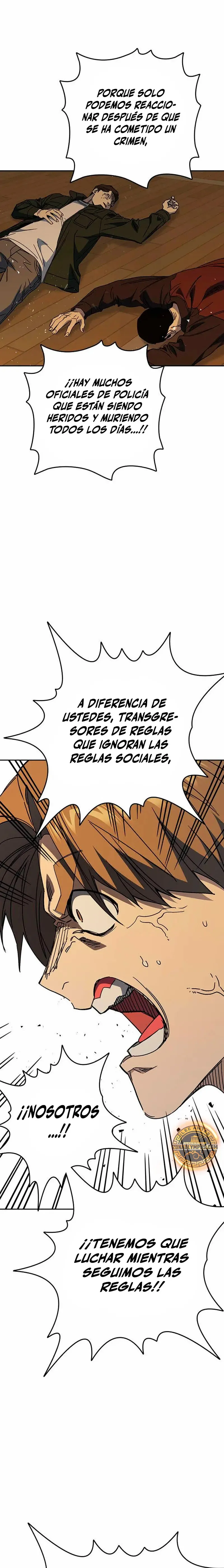 Read Study Group ES Manga Online