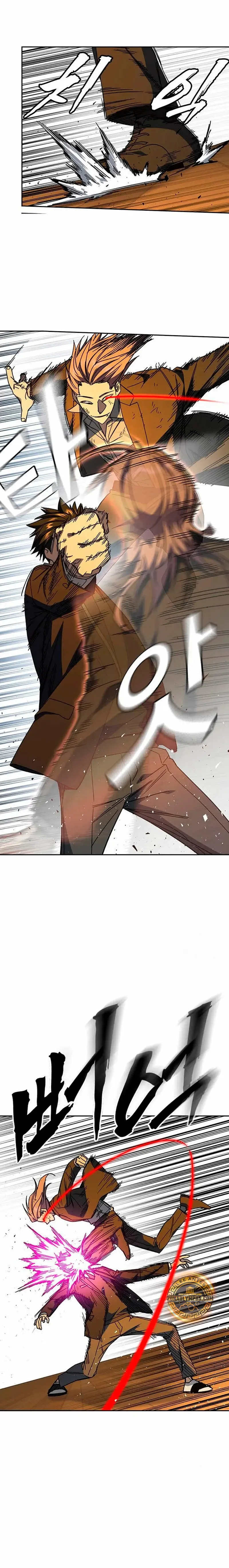 Read Study Group ES Manga Online