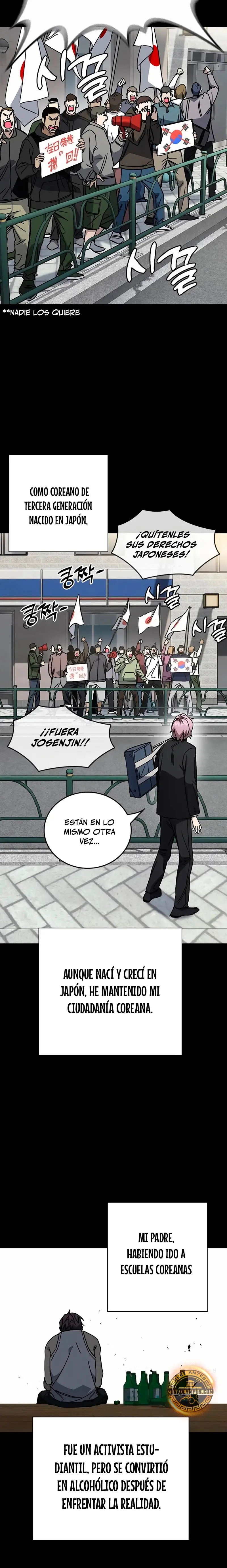 Read Study Group ES Manga Online
