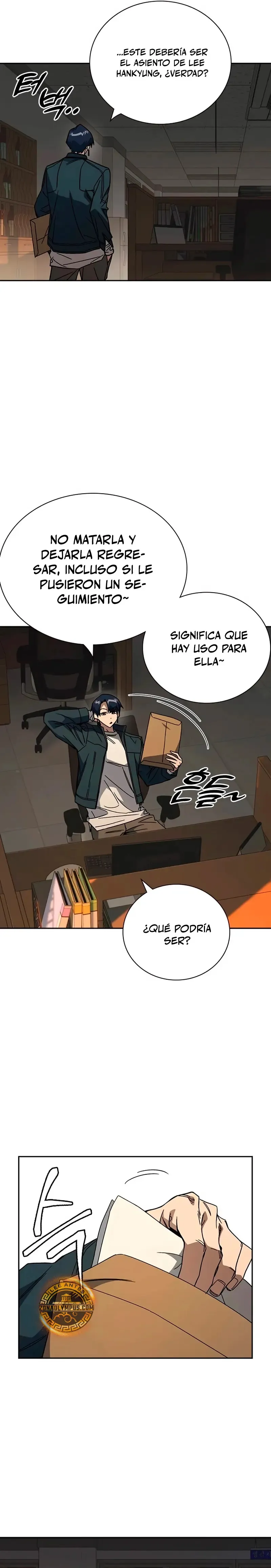 Read Study Group ES Manga Online
