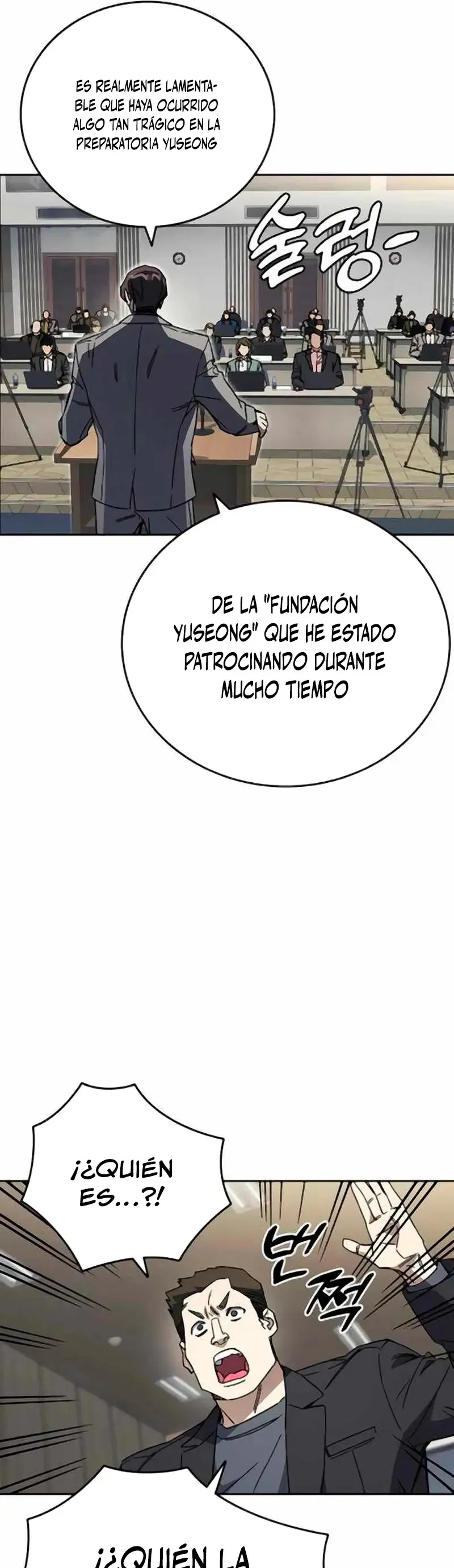 Read Study Group ES Manga Online