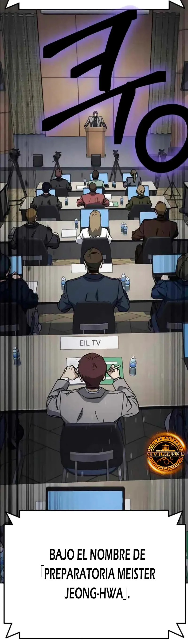 Read Study Group ES Manga Online