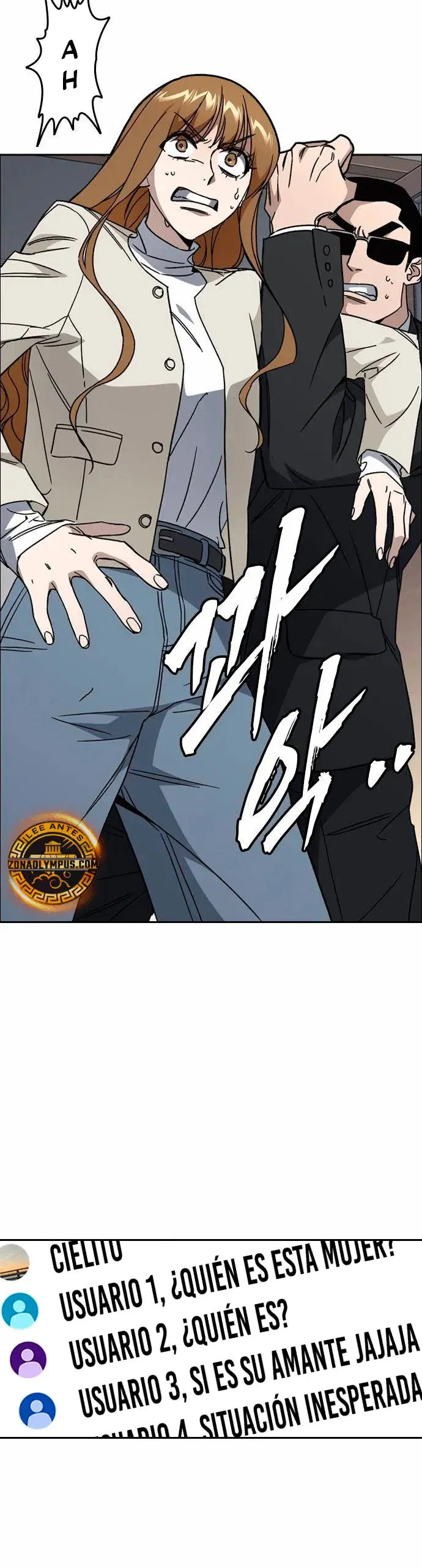 Read Study Group ES Manga Online
