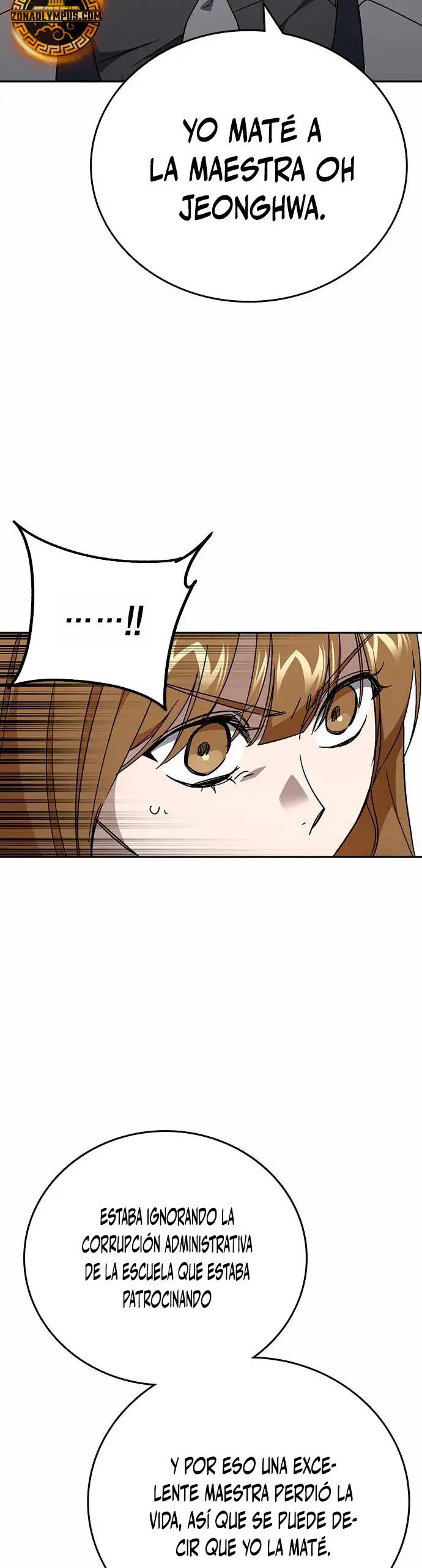 Read Study Group ES Manga Online