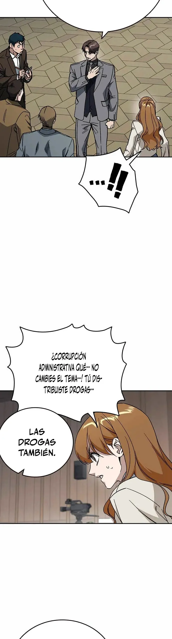 Read Study Group ES Manga Online