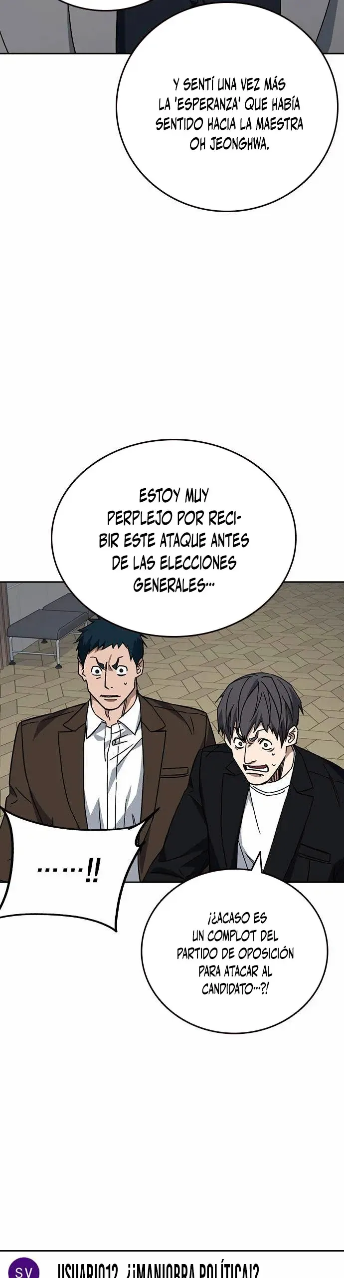 Read Study Group ES Manga Online