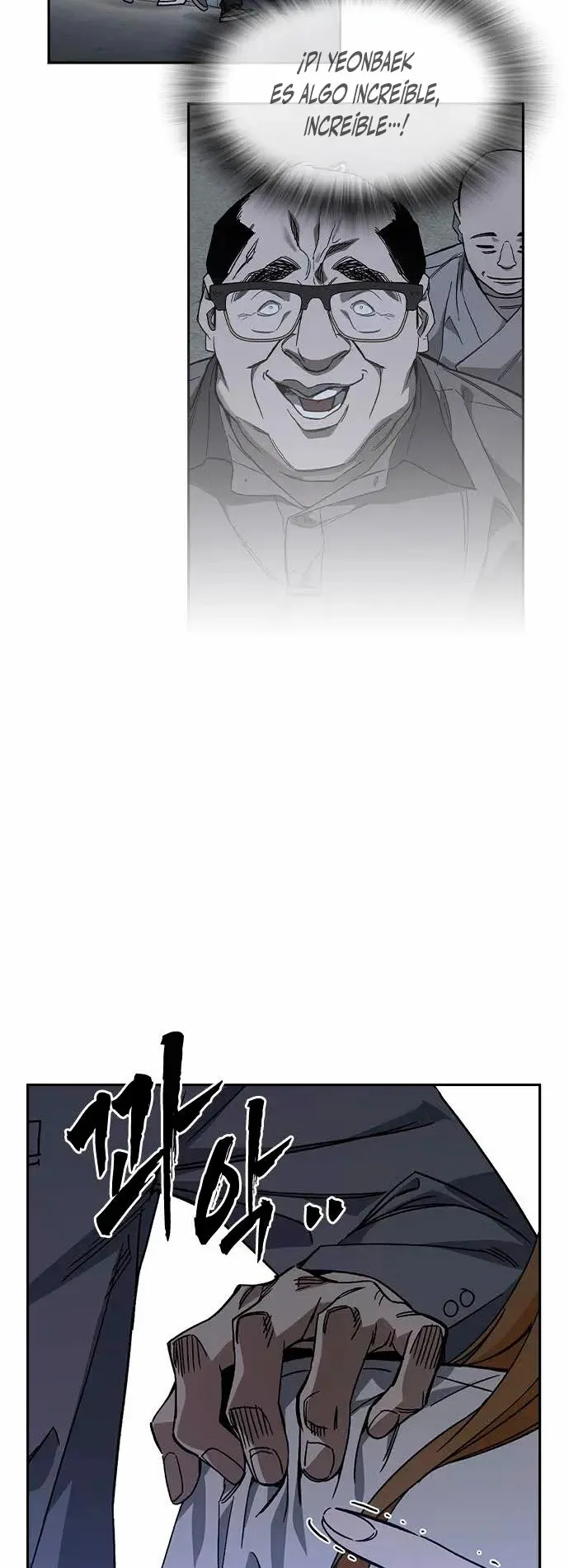Read Study Group ES Manga Online
