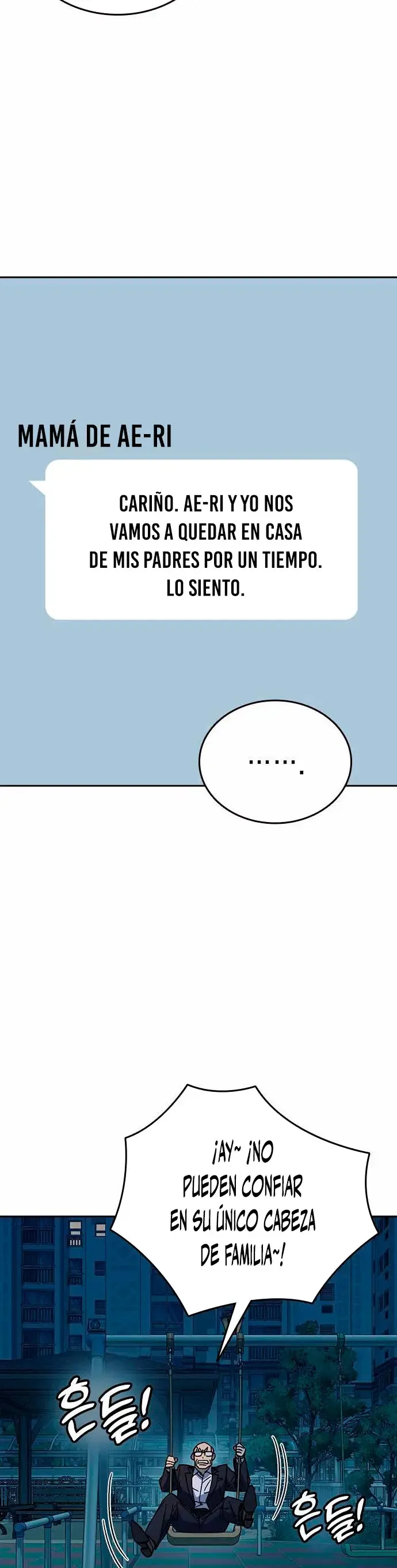 Read Study Group ES Manga Online