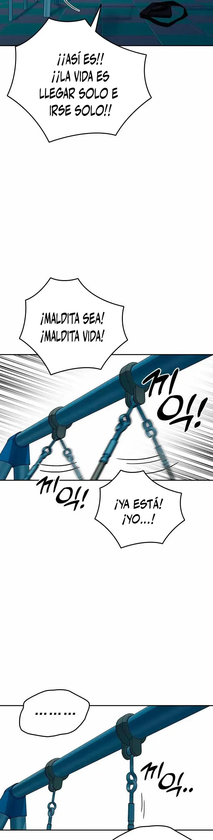 Read Study Group ES Manga Online