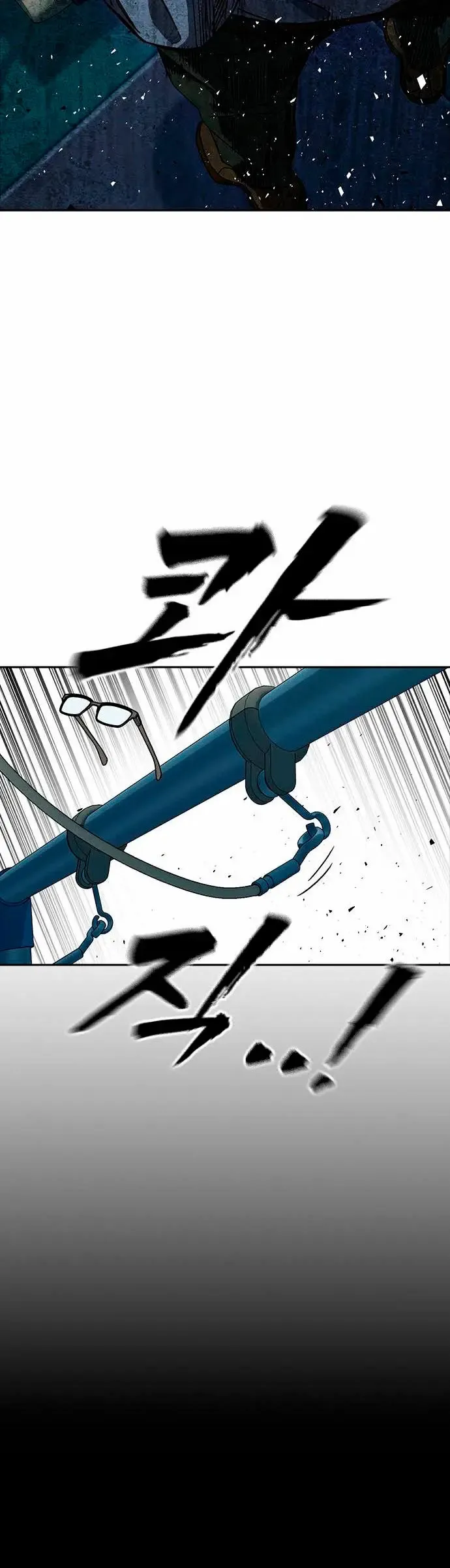 Read Study Group ES Manga Online