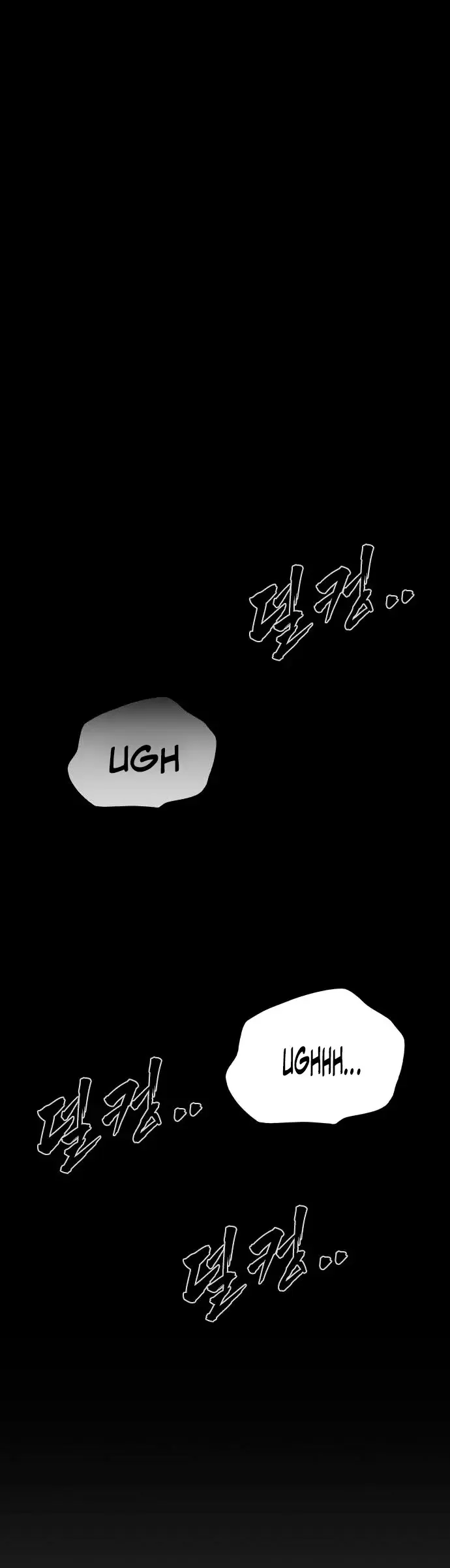 Read Study Group ES Manga Online