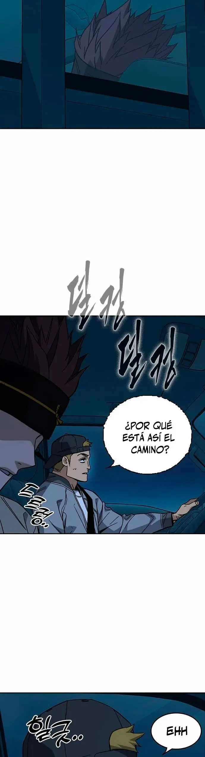 Read Study Group ES Manga Online