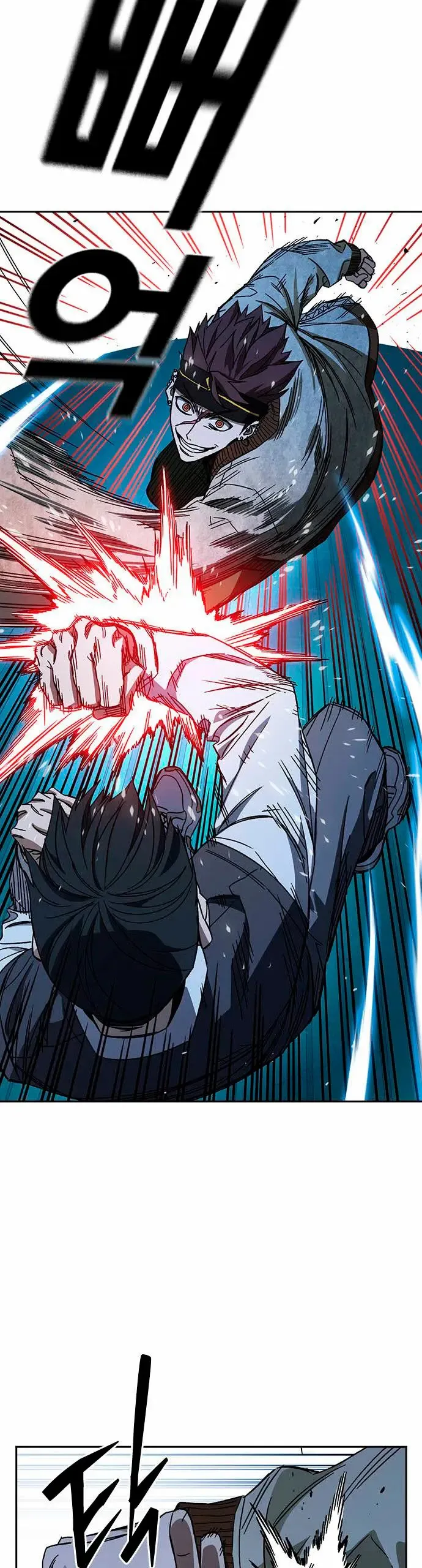 Read Study Group ES Manga Online