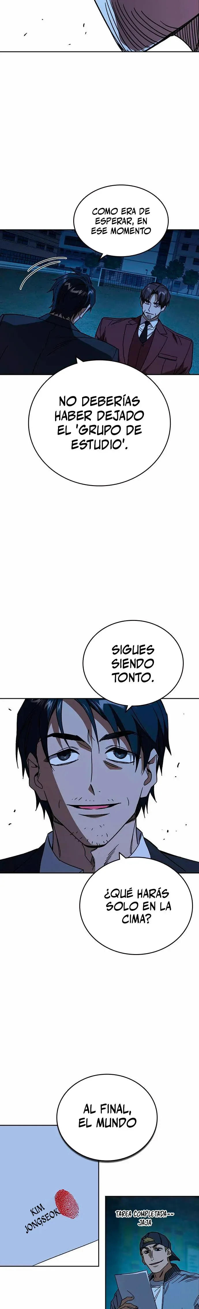 Read Study Group ES Manga Online