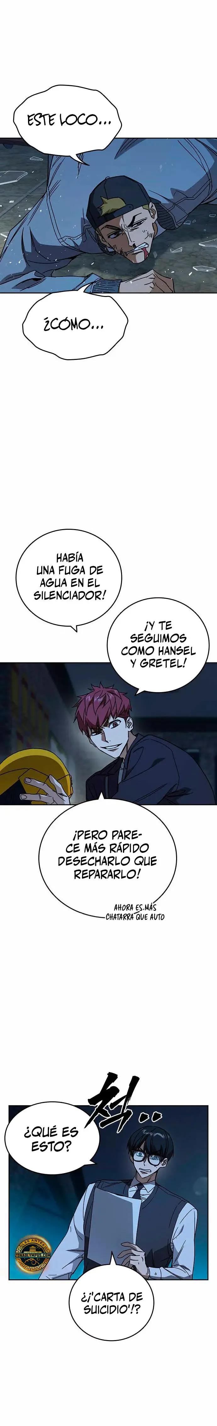 Read Study Group ES Manga Online