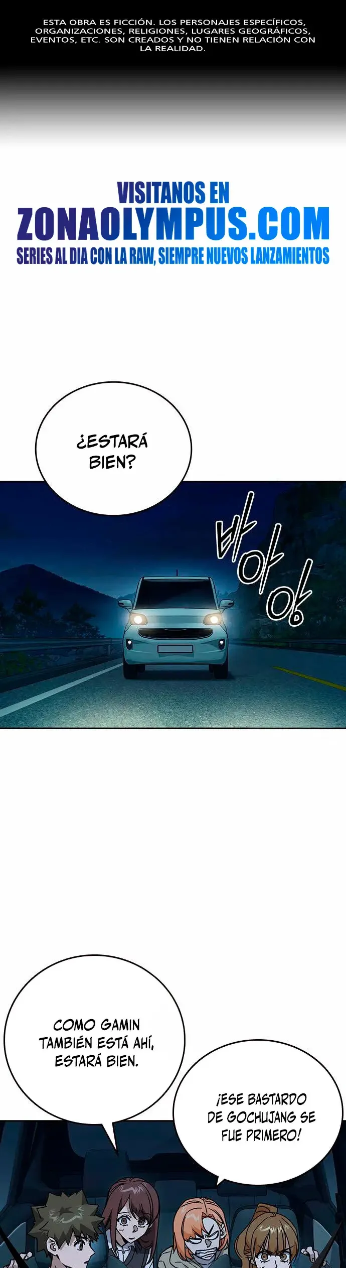 Read Study Group ES Manga Online