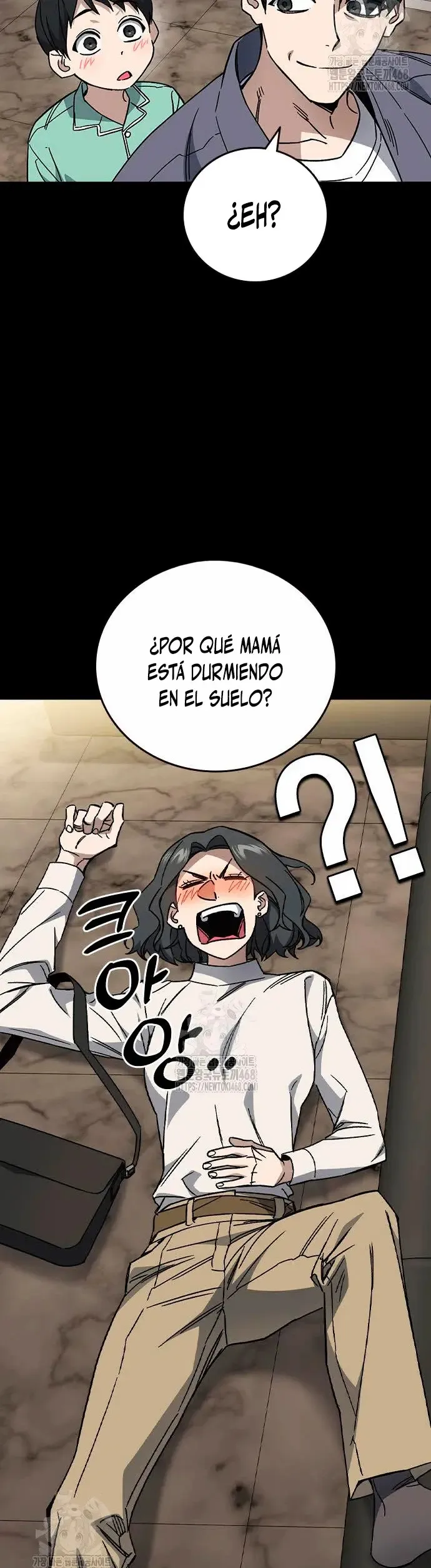 Read Study Group ES Manga Online