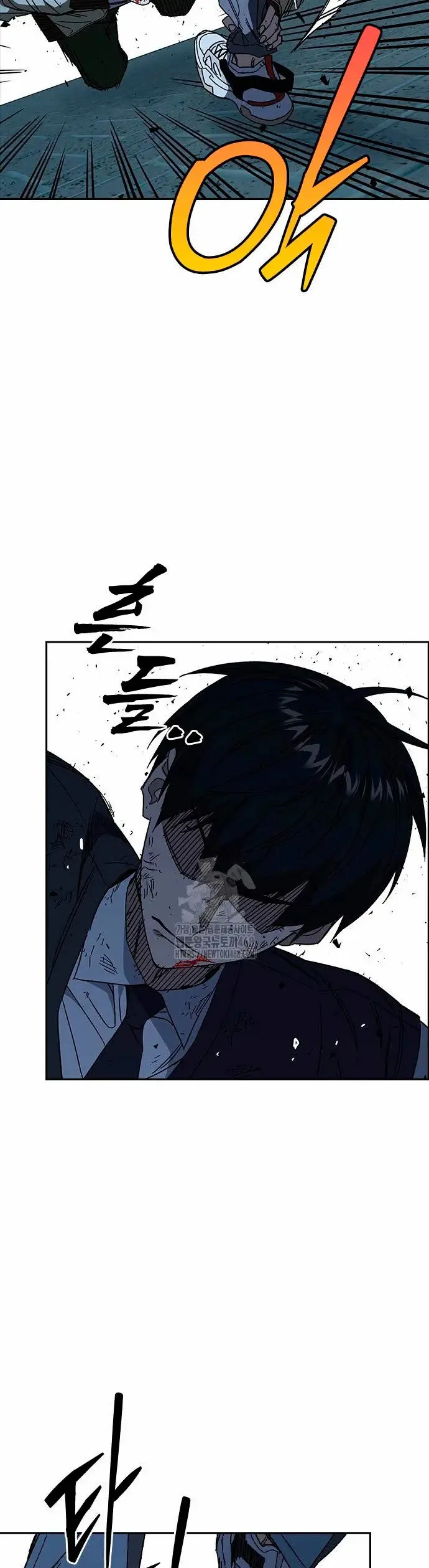 Read Study Group ES Manga Online