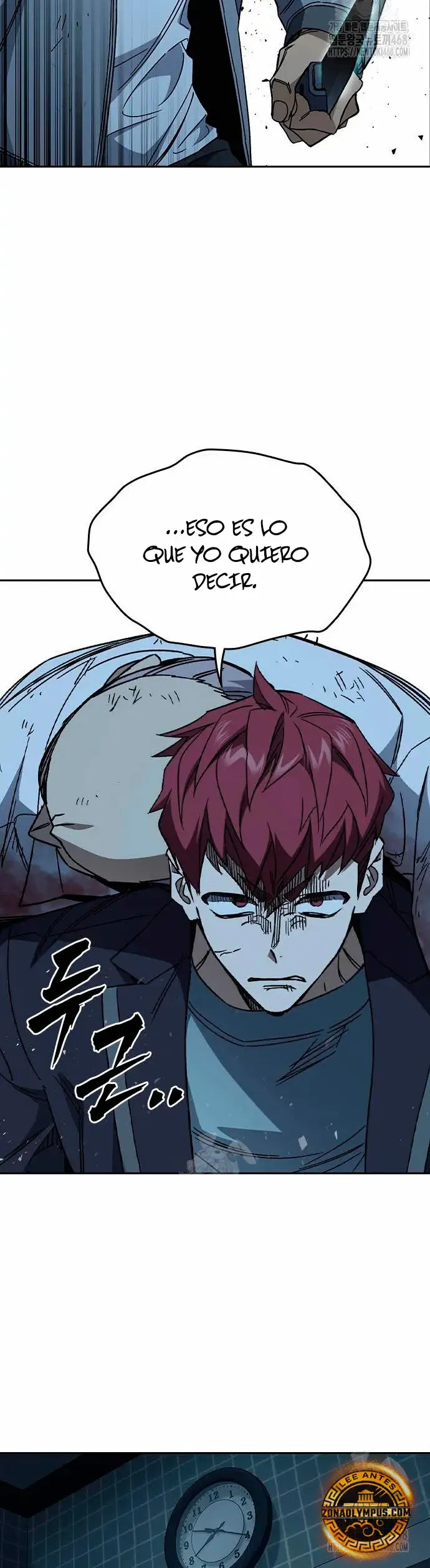 Read Study Group ES Manga Online