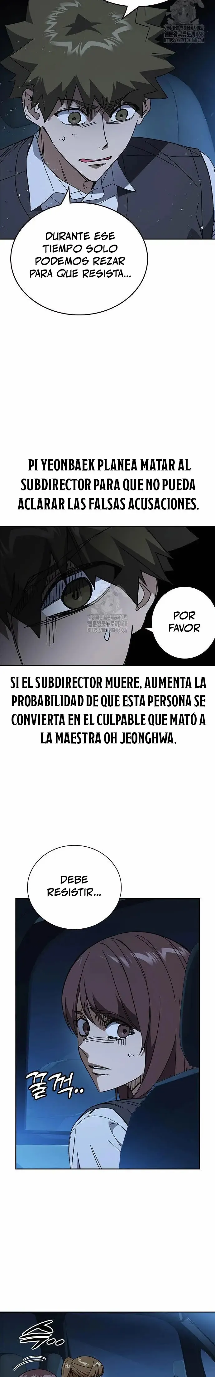Read Study Group ES Manga Online