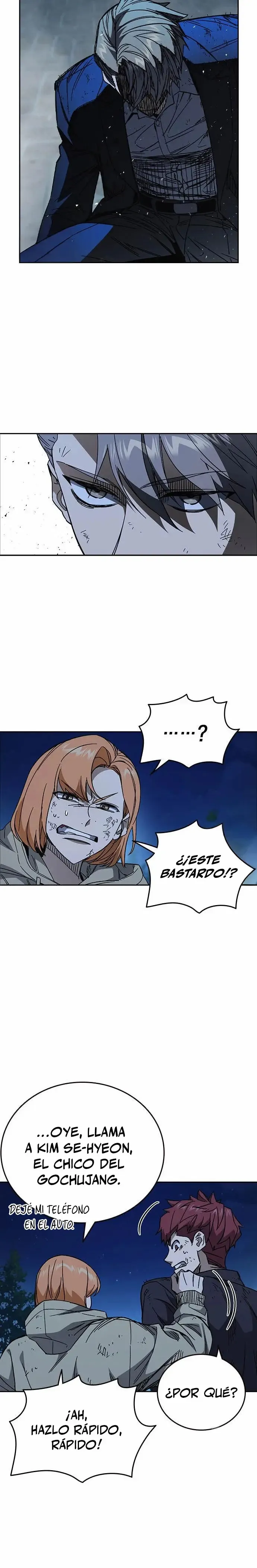 Read Study Group ES Manga Online
