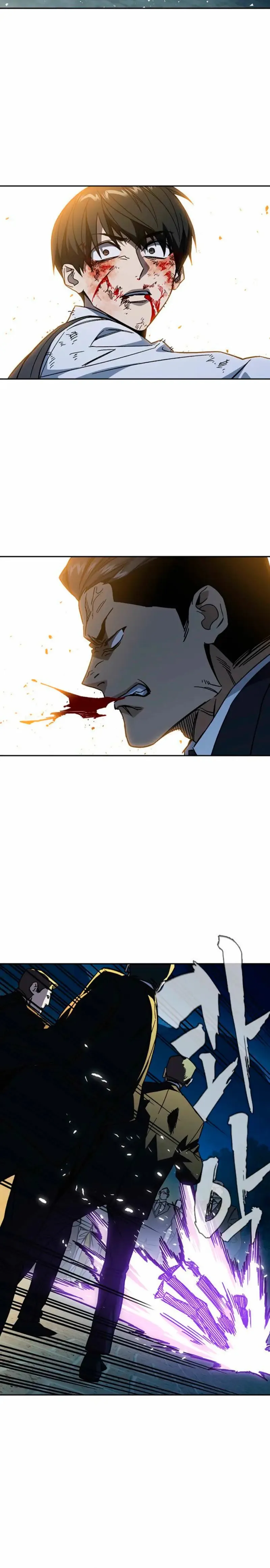 Read Study Group ES Manga Online