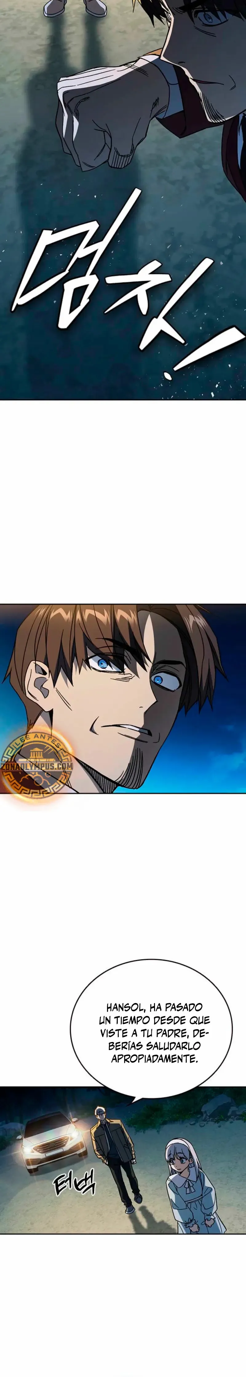 Read Study Group ES Manga Online