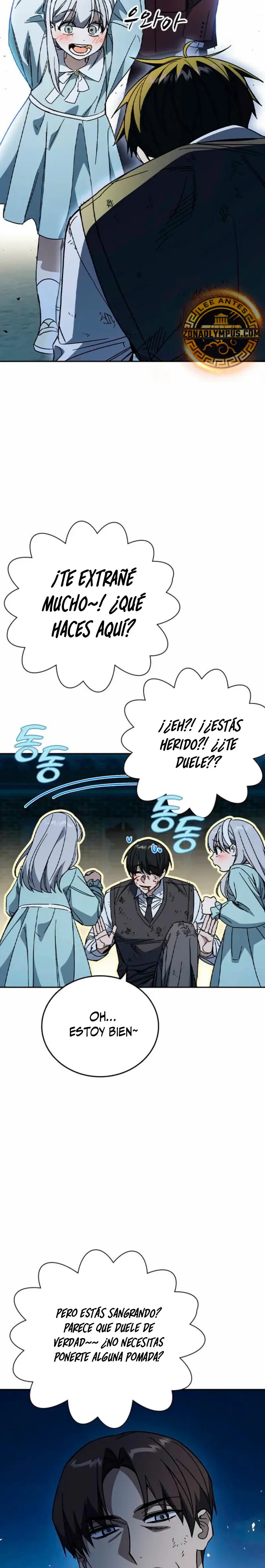 Read Study Group ES Manga Online