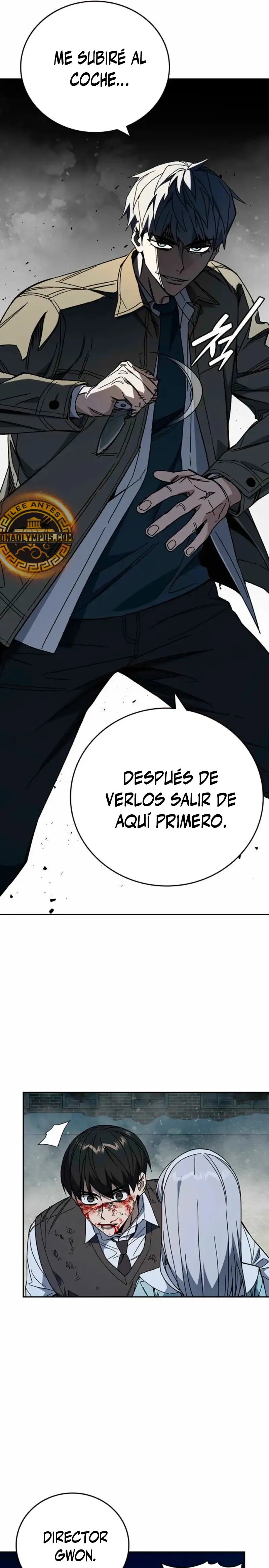 Read Study Group ES Manga Online