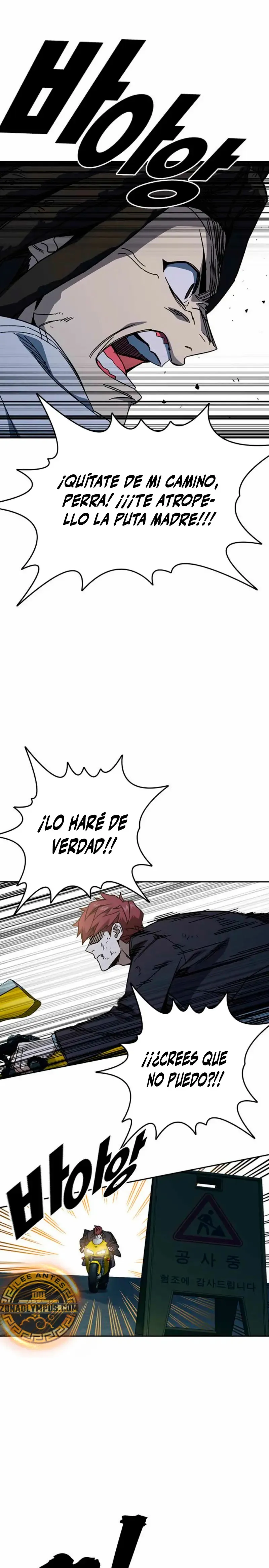 Read Study Group ES Manga Online