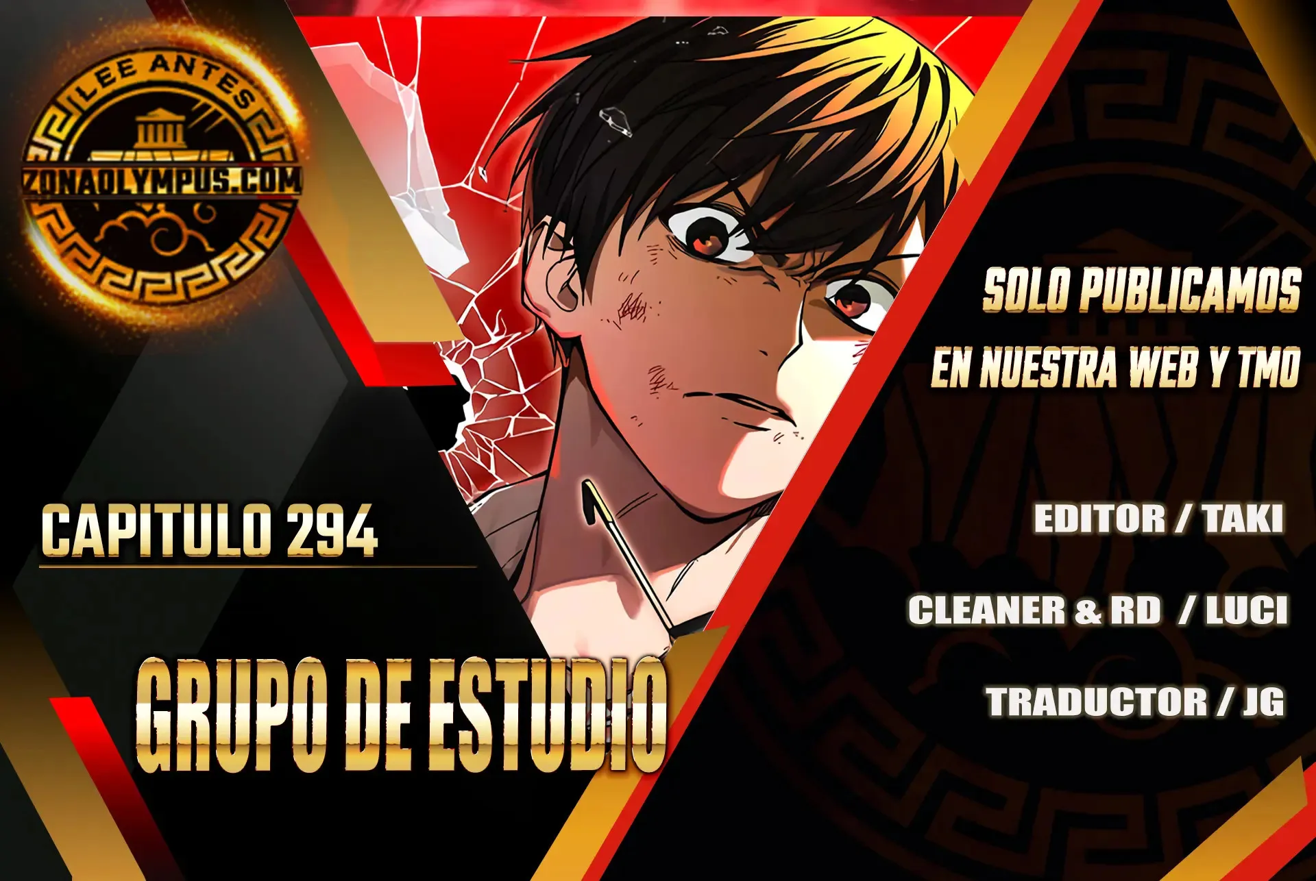 Read Study Group ES Manga Online