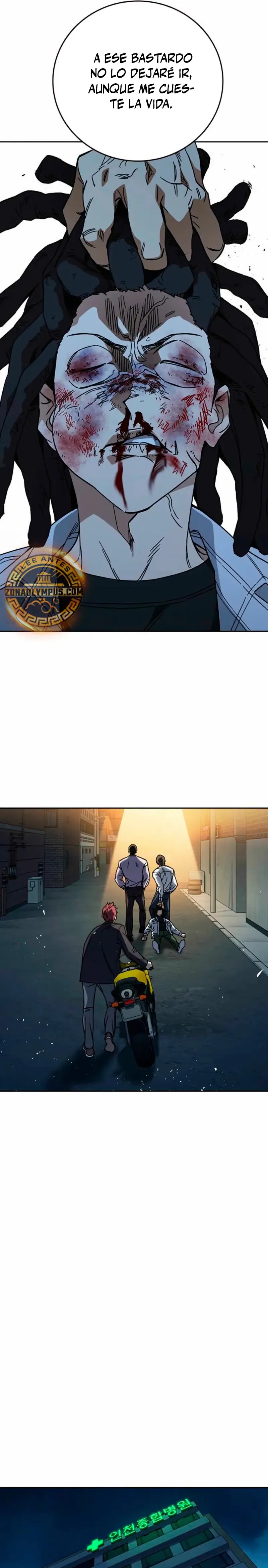 Read Study Group ES Manga Online