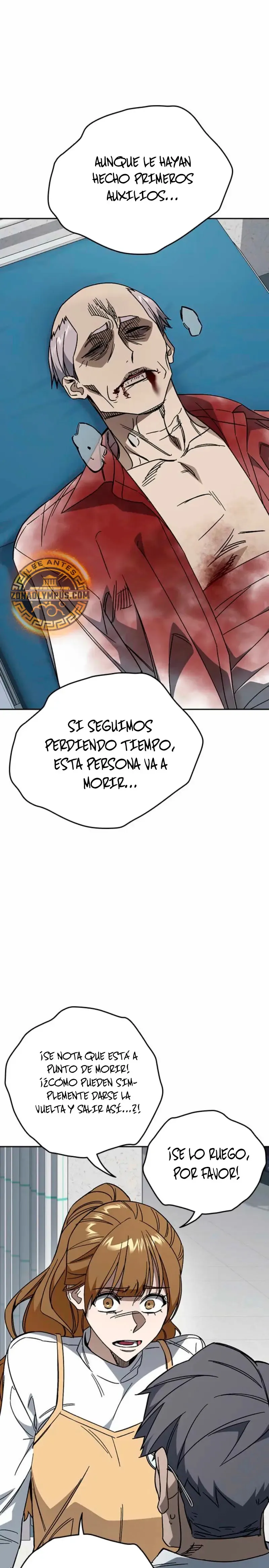 Read Study Group ES Manga Online